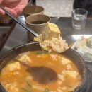 남천1-204 | 부산 광안리 돼지갈비 레트로분위기 해안숯불갈비 고깃집 방문후기