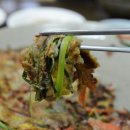 남원추어탕1번지 이미지