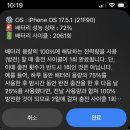 추억은 방울방울 ! 🍅