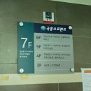 극동필드존 이미지