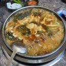 금산본감자탕 네이버블로그