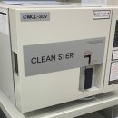 강남종합동물병원 이미지