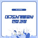 예천인력공사 이미지