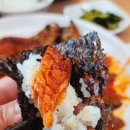 (주)신성마린