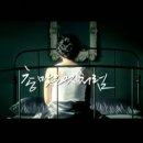 백지영 - 총 맞은 것처럼 [듣기,가사] 이미지