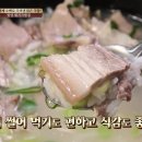 동부식육식당 이미지