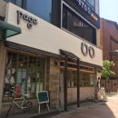 지구촌 안경원 | [후기] 목동 안경점 페이지