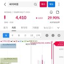 (주)포니링크 이미지