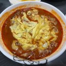 평택 포승 짬뽕맛집 “다룡짬뽕”