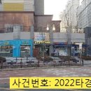 대양세탁소 이미지