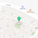 왕버들로132번길장덕로137번길 네이버블로그