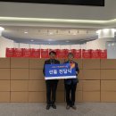 나이스골프존 이미지