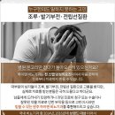 박비뇨기과 네이버블로그