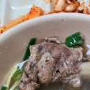 저스트슬립호텔 안산고잔점 이미지