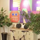 인천안경 이미지