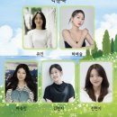 실버연극 | [대학로연극]뷰티풀라이프 관람후기(JTN아트홀 4관, 기본정보, 가격, 좌석, 캐스팅, 스케줄, 오픈런...