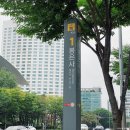 정릉불교만물 | 서울 사찰 '봉은사'[2] - 돌아다니면서 주절주절