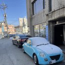 우시아