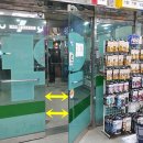 뉴녹십자약국 이미지