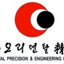 선종산업 이미지