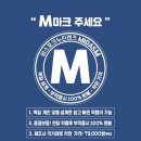 마이다스엠