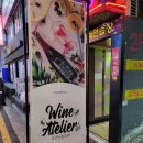 방배로 83-11 이미지