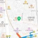 보위옥 이미지