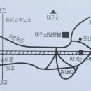 태기산장모텔 이미지