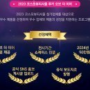 뷰티더바디스킨 이미지