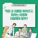 청인법인
