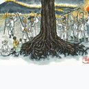 12.15.mon ＜녹두꽃 19＞ 짚신과 돌솥밥 이미지