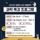 칠평도서관 이미지