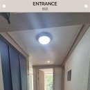 이엘디자인