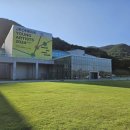 전북특별자치도립미술관 이미지