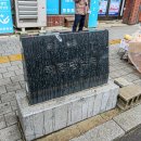 제중당약국 이미지