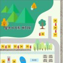 산중오토캠핑장 이미지