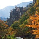 설악산 이미지