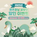 장날 이미지