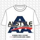 AAA/트리플에이 기본티 단체티 브랜드티 이벤트, 홍보 티셔츠 도매 이미지