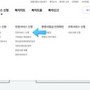 아이토스 티스토리