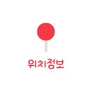 생활의달인김영일국밥 이미지