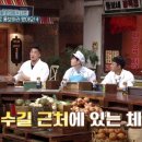 살찌는케이크 이미지