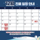 고운미의원 이미지