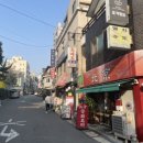 신병철한의원 이미지