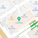 (주)신세계푸드 백화점 센텀시티점 네이버블로그