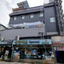 삼호장 모텔 이미지
