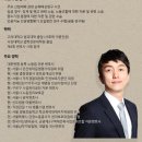 강남노동조합 이미지