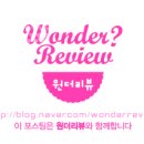카페 달콤공장 이미지