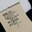 그릇나라 이미지