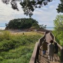 속동전망대 이미지